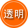 科尔沁左翼中旗救援费用合理
